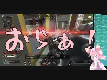 拳のみでキルリーダーを捥ぎ取る宇志海いちご