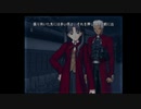 【まぼー】UBW第一夜 まぼーの『Fate/Stay night』生放送録画