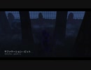 Dead by Daylight の思い出 290【ナース - 2019/10/20】