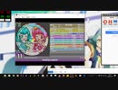 simai Undying legend　MASTER