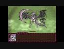 BLACK SOULS Ⅱ part10