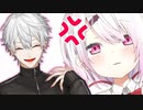 【ｱﾃｨｼ!!】葛葉による雑椎名 ～欲張りセット～【ﾍｱｧ!!】