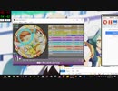 simai 2020 #32 チャンピオンアイリス(ポケモンBW2)　[D-MAS11+]