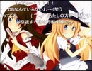 あたしの方がかわいい