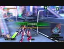 BBPS4　一般的なフル修羅の日常　その２５　メムノス大攻防