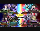 【EXVS2】ダンスタイムだ！！第１１章【天ミナ】