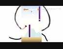 おもしろいゲームやってみた！（第2弾）