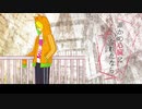 【人力コンパス】だ/れ/か/の/心/臓/に/な/れ/た/な/ら【マルコス'55】