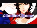 【MMDヒプマイ】「gimmegimme」Face & Lip DL ジャム猫式山田一郎☆
