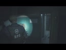 【ヤラセ実況】本当は4周もプレイしたホラゲーを初見のテイでビビりながらプレイする男【バイオRE2】