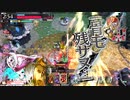劇場版 ミサイル教ヲ信仰セヨ！その３　Ver5.01-B【EX5 デス・フック】