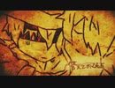 【一周年】テロル　歌ってみた【あるま】