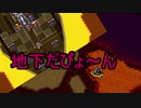FF4とか興味ねえから初見白ウィンドウ縛りでクリアするわ part22