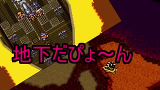 FF4とか興味ねえから初見白ウィンドウ縛りでクリアするわ part22