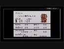 【サンリオタイムネット過去編】おじいさんが降りてきた part17【実況プレイ動画】