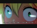 【MIMAKI＆ぴめ♪】お願いマッスル【歌ってみた】