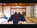 風俗失敗談を語る舞元啓介を実況する卯月コウ