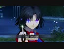 【FGOAC】まじんさんとブラダマンテ待ちのグレイルウォー　38