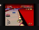 【実況プレイ】F-ZERO[part3]