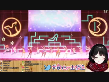 【デレステ】月ノ美兎「実写じゃん！」