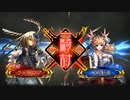 【三国志大戦】女性単の悲哀！その273「ギリギリすぎる」