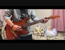 Teenager Forever/King Gnu ギター 弾いてみた