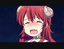わたしまけるんだGRAVITY