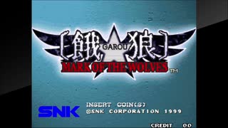 アケアカＮＥＯＧＥＯをいただいたアケコンで実況（独り言）プレイ　79作目「餓狼 MARK OF THE WOLVES」