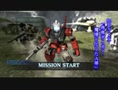 【前】停滞デイズ！魔境と化したA帯.mp519-1