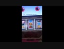 sp