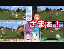 ホロライブ切り抜き】あまりに自由すぎて集合できたことが奇跡扱いされる4期生とママになる桐生ココ会長等