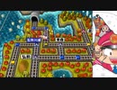 【桃太郎電鉄16】全力でゆっくり進む桃太郎電鉄　１５年目【カード制覇付き】