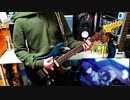 ［ダーウィンズゲーム］OP「CHAIN」 弾いてみた Guitar Cover