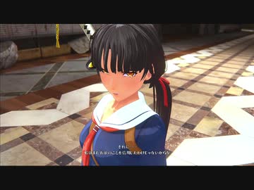 お姉チャンバラORIGIN[VIOLENT]　試し斬り其の拾肆[CHAPTER19]