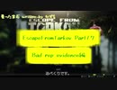 Escape from Tarkov Part17～Bad rep evidence編～【字幕TASK解説】