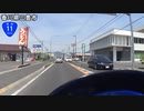 【長距離バイク車載3】国道11号線　その４(観音寺～丸亀)【四国一周#21】