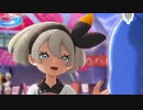【実況】瀕死になったら復活禁止！人生縛りでポケットモンスター ソード！ Part63【ポケモン剣盾】