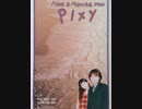 【この海と青い空】森田遊さん （PIXY）（原曲）（ピアニスト森田遊さん）