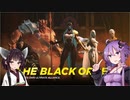 【MARVEL ULTIMATE ALLIANCE 3】結月ゆかりが究極の同盟を率いるようです part17【VOICEROID実況】