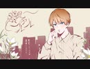 【歌ってみた】シャルル / ゆーらぎ。