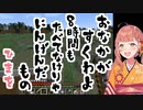 ひ ま を 構 文 爆 誕　【本間ひまわり】