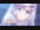 美少女が朝起こしてくれましたPart20