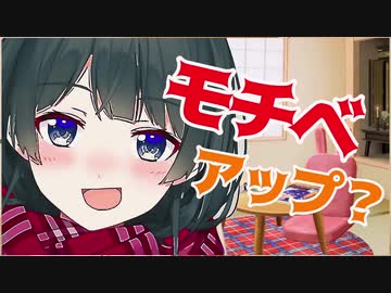 月ノ美兎、最近配信のモチベが上がった理由を話す