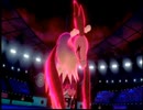【ポケモン剣盾】悪ポケだけでマスターボール級？！【悪統一】