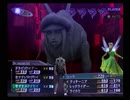 【真・女神転生III NOCTURNE クロニクル】HARDシジマ実況プレイ171