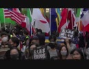 国際人権団体代表、香港入りを拒否される