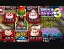 【実況】いたスト3で家庭教師に頼らず儲ける動画 2軒目【画質1080p】