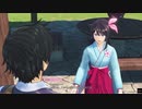 【新サクラ大戦】信頼度をとことん下げてみた・Part9　第四話・前編「節穴以下」