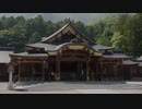 【ゆっくり】徒歩で日本一周part643【長岡→燕】