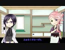 【刀剣乱舞】織田組3振がワンナイト人狼で遊んでみた【ワンナイト人狼】